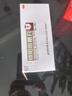 北京同仁堂 鎖陽固精丸9g*10丸*5盒(大蜜丸) 溫腎固精。用于腎陽不足所致的腰膝酸軟、頭暈耳鳴、遺精早泄 曬單實(shí)拍圖