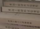 水運工程巖土勘察規(guī)范 JTS 133-2013 曬單實拍圖