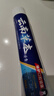 雅牙仕云南草本三七薄荷牙膏潔白牙齒清新口氣減少牙漬軟垢家庭大容量裝 三七薄荷牙膏180g*3支· 曬單實(shí)拍圖