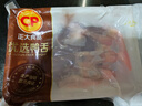 CP正大食品櫻桃谷鴨鴨舌0.4斤  冷凍 鴨鹵味麻辣鴨貨鹵煮鴨舌 曬單實(shí)拍圖