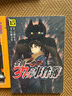 現貨 漫畫(huà)書(shū) 金田一37歲之事件簿 15 天樹(shù)征丸 東立 臺版漫畫(huà) 進(jìn)口原版書(shū) 【拓特原版】 港臺原版書(shū) 曬單實(shí)拍圖