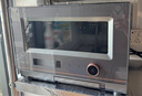 格蘭仕（Galanz）【國(guó)家補(bǔ)貼】變頻微蒸烤一體機(jī)900W 一級(jí)能效家用20L平板 不銹鋼內(nèi)膽 微波爐烤箱蒸箱三合一RTQF2V 曬單實(shí)拍圖