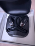 韶音（SHOKZ）【國家補貼】OpenFit Air T511開(kāi)放式藍牙耳機掛耳式不入耳運動(dòng)跑步非骨傳導 玄武黑 曬單實(shí)拍圖