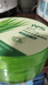 Tondi 蘆薈膠曬后修復皮膚補水保濕凝膠蘆薈膏面霜護膚品*2罐裝 曬單實拍圖