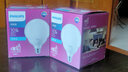 飛利浦（PHILIPS）LED龍珠燈泡節(jié)能燈泡E27螺口柔光護(hù)眼大球泡白光梨泡節(jié)能燈大尺寸 恒亮【LED10W】E27螺口 白光 曬單實(shí)拍圖