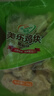 CP正大食品櫻桃谷鴨鴨腸2斤 鴨腸 火鍋燒烤食材 麻辣鴨貨 曬單實拍圖