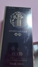 長發(fā)元植物精萃去屑洗發(fā)水控油止癢草本熬制原液原漿養(yǎng)根健發(fā)300g理發(fā)店 去屑洗發(fā)水 送2袋試用裝 新款 曬單實拍圖