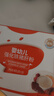 秋田滿(mǎn)滿(mǎn) 嬰幼兒高鐵豬肝粉40g 拌飯調(diào)味料_享6個(gè)月以上嬰兒寶寶輔食食譜 曬單實(shí)拍圖