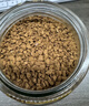 摩可納（Moccona）經(jīng)典8號凍干速溶黑咖啡100g瓶裝 深度烘焙進(jìn)口拿鐵美式冷萃0脂0糖 曬單實(shí)拍圖