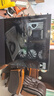 華碩ROG全家桶 14代cpu RTX5080/5070Ti/5060Ti顯卡主機 電競游戲直播設(shè)計DIY海景房臺式組裝電腦整機 配置四Ultra7-265K/5060Ti/32G 主機套裝 曬單實拍圖