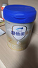 愛(ài)他美（Aptamil）卓傲較大嬰兒配方奶粉2段（6—12月齡）800g*1罐  愛(ài)他美卓傲 曬單實(shí)拍圖