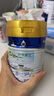 美素佳兒（Friso）皇家幼兒配方奶粉3段（1-3歲幼兒適用）800g*3 乳鐵蛋白 (新國標) 曬單實(shí)拍圖