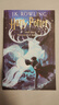 哈利波特 英文原版 Harry Potter J.K.羅琳 進(jìn)口原版  外語學(xué)習(xí) 英語閱讀 英文原版讀物 【送音頻】哈利波特與阿茲卡班的囚徒3 曬單實拍圖
