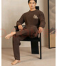 金利來(lái)男士睡衣男女秋冬加絨加厚家居服情侶長(cháng)袖長(cháng)褲寬松休閑可外穿套裝 男-豆蔻棕 2XL 曬單實(shí)拍圖