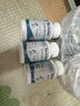 NutriBrilliantUWR堿鈣nb堿寶nb樂兒堿喜兒堿nb優(yōu)堿寶聰堿寶高堿寶nb堿片藍(lán)寶堿 NB堿鈣*1瓶（第3件0元，需拍3瓶） 曬單實(shí)拍圖