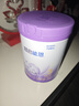 雀巢（Nestle）【超值加量裝】新品 超啟能恩適度水解配方奶粉3段12-36月850g 曬單實(shí)拍圖