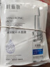【巨補水】玻尿酸補水面膜片裝男女秋冬曬后修護滋養補水保濕 10片【推薦】 曬單實(shí)拍圖