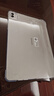 辰寅適用榮耀平板Magic Pad3/3Pro保護套13.3英寸保護殼新款氣囊防摔硅膠軟殼全包邊透明簡(jiǎn)約輕薄外殼 【透明防摔保護套】 榮耀Magic Pad3/3Pro  13.3英寸 曬單實(shí)拍圖
