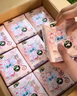 蘇菲超薄0皮筋超熟睡安心褲L碼20條安睡褲夜用衛(wèi)生巾夜安褲自營 曬單實拍圖