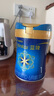 美贊臣藍(lán)臻 1段奶粉 嬰兒配方奶粉（0-6月）820g*6 實(shí)證乳鐵蛋白 新國(guó)標(biāo) 曬單實(shí)拍圖