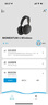 森海塞爾（Sennheiser）MOMENTUM 4 無線耳機(jī) 大饅頭4特別設(shè)計(jì)版 藍(lán)牙頭戴耳機(jī) 曜金黑 高考祝福禮物 曬單實(shí)拍圖