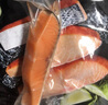 鮮京采 智利大西洋鮭魚(yú)三文魚(yú)段 凈重2斤 生鮮魚(yú)類(lèi)  曬單實(shí)拍圖
