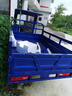 宗申新款三輪車(chē)汽油三輪摩托車(chē)燃油水冷三輪貨運(yùn)農(nóng)用自卸翻斗三輪 200風(fēng)冷長(zhǎng)2m寬1.3m 曬單實(shí)拍圖