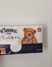舒潔（Kleenex）抽紙小熊印花軟包抽紙3層80抽 柔軟無香 濕水不易破 3層 80抽*16包 【小熊軟抽】 曬單實拍圖