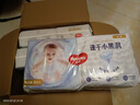 好奇金裝紙尿褲 嬰兒尿不濕 中號 M54片 曬單實(shí)拍圖