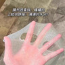 儒意377美白補(bǔ)水面膜淡斑提亮膚色女男士抗皺緊致衰男女士敏感肌 【告別黃黑】煙酰胺美白面膜35片 曬單實(shí)拍圖