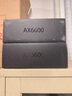 京東云無線寶AX6600雅典娜128G 邊緣計算家用路由器 WIFI6 高通5核 1G內(nèi)存 LED點陣屏 三頻Mesh 曬單實拍圖