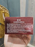馥珮紅石榴頸部抗皺精華油300mg*30粒頸霜去頸紋提拉緊致 曬單實(shí)拍圖