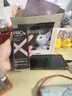 玉蘭油（OLAY）淡紋黑管精華液30ml抗皺抗衰老面部精華生日禮物女陳麗君同款 曬單實拍圖