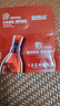 蘭蔻大粉水400ml爽膚水補水保濕水潤滋潤護膚品套裝七夕情人節(jié)禮物 曬單實拍圖