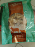 澇河橋 供港  寧夏灘羊 國產(chǎn)原味羊雜500g/袋   原切無添加 火鍋爆炒  曬單實拍圖