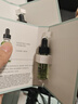 修麗可抗皺精華30ml+AGE面霜48ml護(hù)膚品玻色因抗皺緊致禮物【全新升級】 曬單實(shí)拍圖
