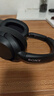 索尼（SONY）ULT WEAR 重低音頭戴式降噪藍牙耳機（WH-ULT900N） 黑色 七夕禮物 曬單實拍圖