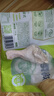 圣農(nóng)雞琵琶腿2斤/袋冷凍炸雞腿烤雞腿鹵雞腿清真冷凍生鮮 白羽雞 曬單實(shí)拍圖
