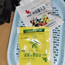 種花迷仟草集藍莓樹(shù)苗盆栽地栽藍梅樹(shù)當年結果 奧尼爾藍莓 南方北方果樹(shù) 陶柔 3年苗 曬單實(shí)拍圖