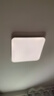 歐普（OPPLE）全光譜護(hù)眼吸頂燈客廳燈智能LED照明燈具簡約大氣包安裝 凝月4黑 曬單實(shí)拍圖
