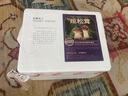 京鮮生云南特產(chǎn)鮮菌菇【新鮮姬松茸】 凈重1斤 煲湯火鍋食材 源頭直發(fā) 曬單實(shí)拍圖