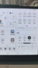 BOOX文石【新品首發(fā)】Tab10C Pro 10.3英寸彩色電子書(shū)閱讀器電紙書(shū)墨水屏平板電腦電子紙讀寫(xiě)辦公本 曬單實(shí)拍圖