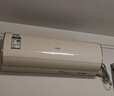 海爾（Haier）空調掛機大1.5匹大1匹新一級能效家用節(jié)能省電變頻冷暖除醛自清潔自然風壁掛式智能出租房臥室空調 大1.5匹 一級能效 凈暢KKC 曬單實拍圖