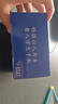 諾基亞（NOKIA）2025新上市老年機(jī)5G通學(xué)生老人專用大字大音量屏大新款老人機(jī) 【紅色】全語(yǔ)音王-帶強(qiáng)力震動(dòng) 全網(wǎng)通5G(支持所有手機(jī)卡) 曬單實(shí)拍圖