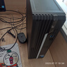 宏碁（acer）商祺X2670 酷睿i5臺式電腦主機 辦公商用臺式機全套稅控網(wǎng)課設計剪輯企業(yè)采購 i5-12450H 16G 512G SSD 內(nèi)置WiFi 藍牙 曬單實拍圖
