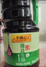 李錦記 薄鹽系列 薄鹽生抽1.52kg*2【減鹽 一級】0添加防腐劑 味鮮 醬油 曬單實(shí)拍圖