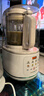 九陽(yáng)（Joyoung）破壁機(jī)2025新款隔音罩輕音降噪家用豆?jié){機(jī)料理機(jī)全自動(dòng)免煮免濾五谷雜糧大容量早餐機(jī)榨汁機(jī)P725 【精磨精煮  觸控彩屏】 曬單實(shí)拍圖