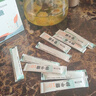 昔日印象零卡糖包咖啡伴侶0卡糖糖包小袋奶包方糖咖啡專(zhuān)用糖o卡e 零卡糖包1g80條（2盒） 曬單實(shí)拍圖
