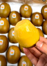 佳沛（zespri）新西蘭  陽光金奇異果18粒超大果原箱單果重約173-204g 獼猴桃 曬單實拍圖