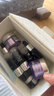 蘭蔻塑顏緊致百肽面霜50ml抗皺緊致保濕煥亮抗衰老護(hù)膚品套裝生日禮物 曬單實(shí)拍圖